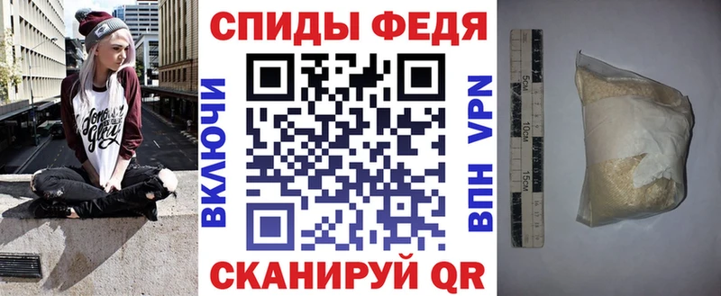 Амфетамин 97%  дарк нет как зайти  Шадринск  купить  цена 