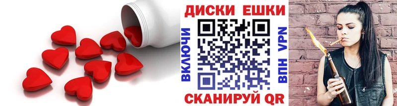 ЭКСТАЗИ Cube  KRAKEN ССЫЛКА  Шадринск 