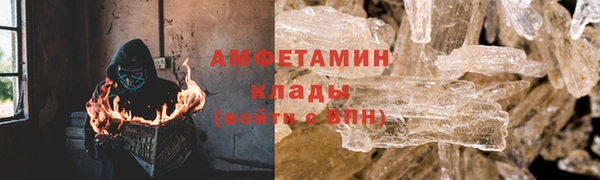 марихуана Навашино