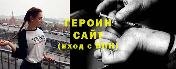 прущие грибы Наволоки