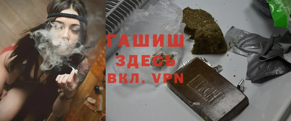 прущие грибы Наволоки