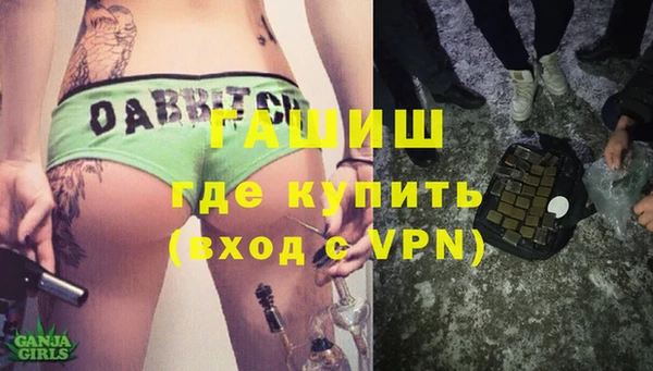 MESCALINE Надым