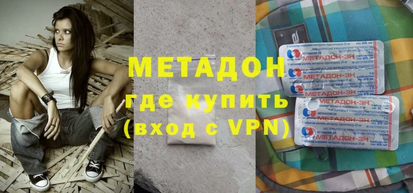 прущие грибы Наволоки