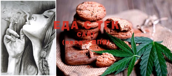 MESCALINE Надым