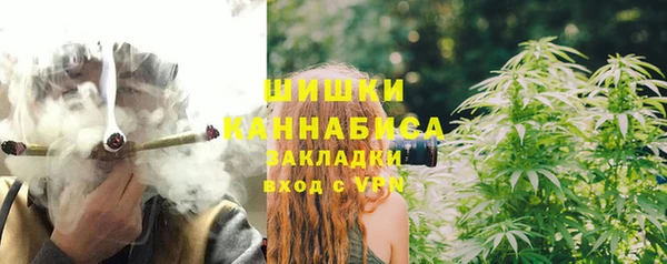 COCAINE Михайлов