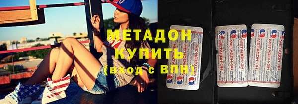 прущие грибы Наволоки
