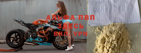 MESCALINE Надым