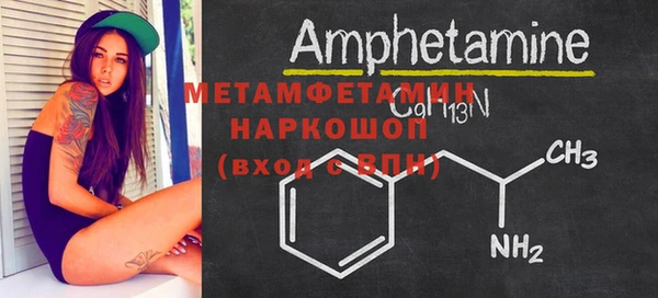 прущие грибы Наволоки