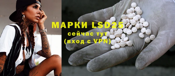 марихуана Навашино