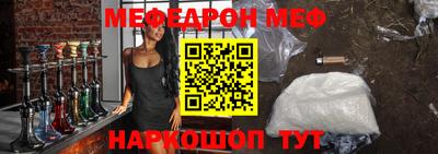 a pvp Партизанск