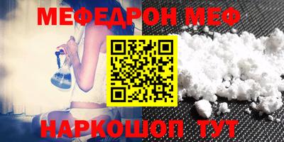 a pvp Партизанск