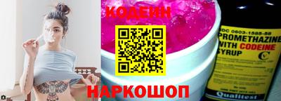 a pvp Партизанск