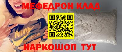 a pvp Партизанск