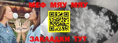 марихуана Первоуральск