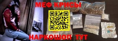 a pvp Партизанск