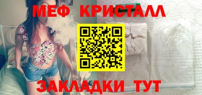a pvp Партизанск