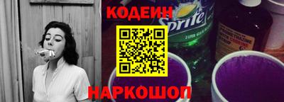 a pvp Партизанск