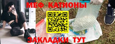 марихуана Первоуральск