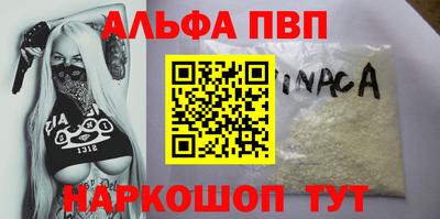 марихуана Первоуральск