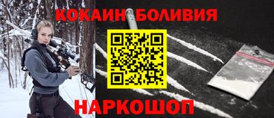 a pvp Партизанск