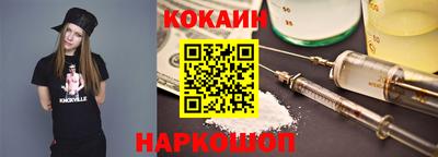 марихуана Первоуральск