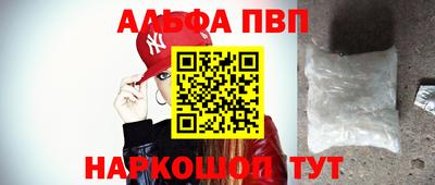прущая мука Пенза