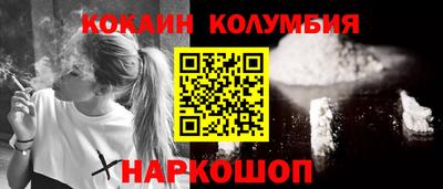 прущая мука Пенза