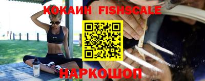 прущая мука Пенза