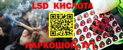 прущая мука Пенза