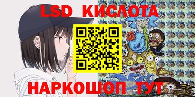 a pvp Партизанск
