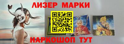 прущая мука Пенза