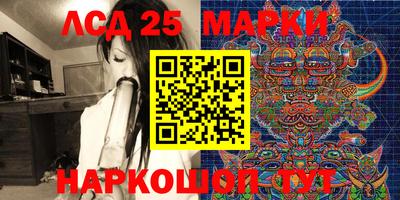 марихуана Первоуральск