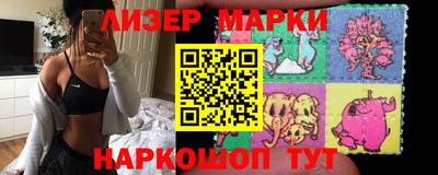 прущая мука Пенза