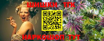 a pvp Партизанск