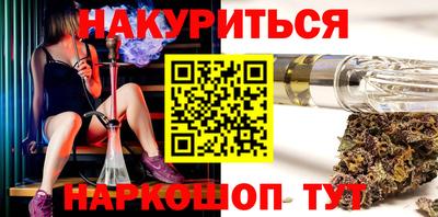 прущая мука Пенза