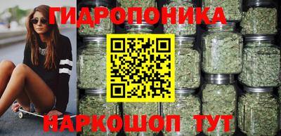 прущая мука Пенза