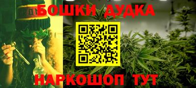 прущая мука Пенза
