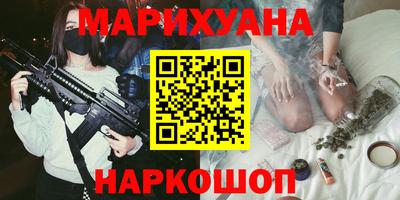 прущая мука Пенза