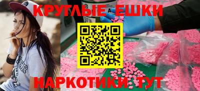 марихуана Первоуральск