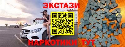 прущая мука Пенза