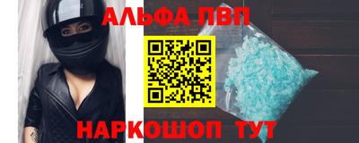 прущая мука Пенза
