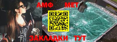 прущая мука Пенза