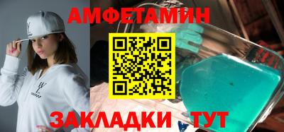 марихуана Первоуральск