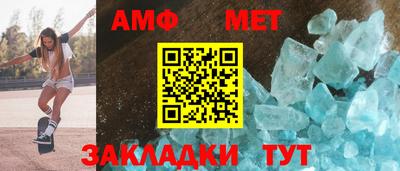 прущая мука Пенза