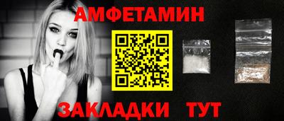 прущая мука Пенза