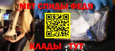 a pvp Партизанск