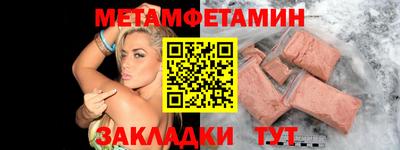 a pvp Партизанск