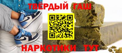 марихуана Первоуральск