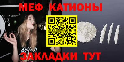 a pvp Партизанск