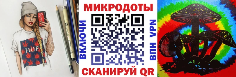 Галлюциногенные грибы Cubensis  Шадринск 